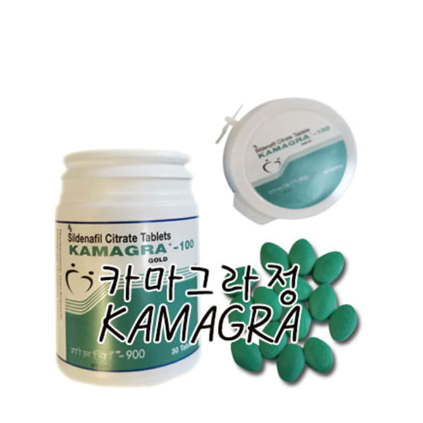 카마그라알약 30정+30정